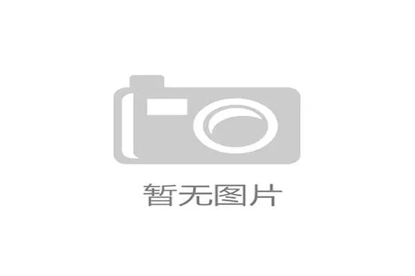 樊振东缺席后国乒男队核心空缺如何填补值得关注 樊振东缺席后国乒男队核心空缺如何填补值得关注