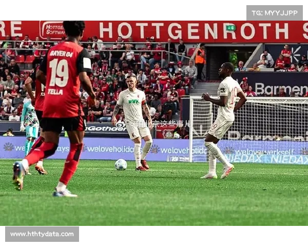 奥格斯堡1-2负于勒沃库森，希克绝杀